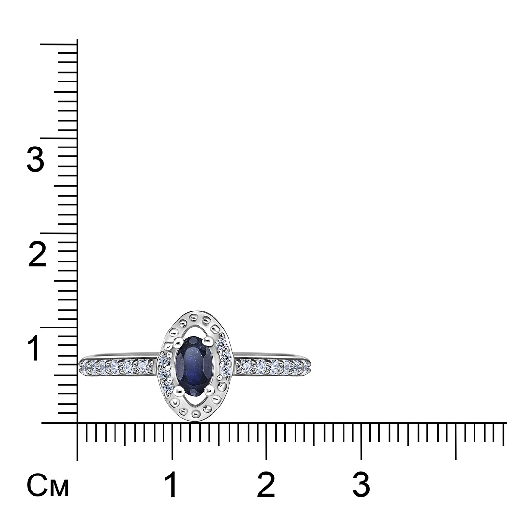 Серебряное кольцо с сапфиром