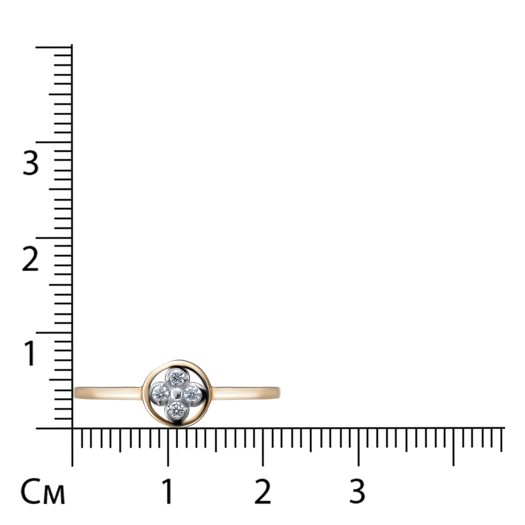 Кольцо из золота с фианитами "Клевер"