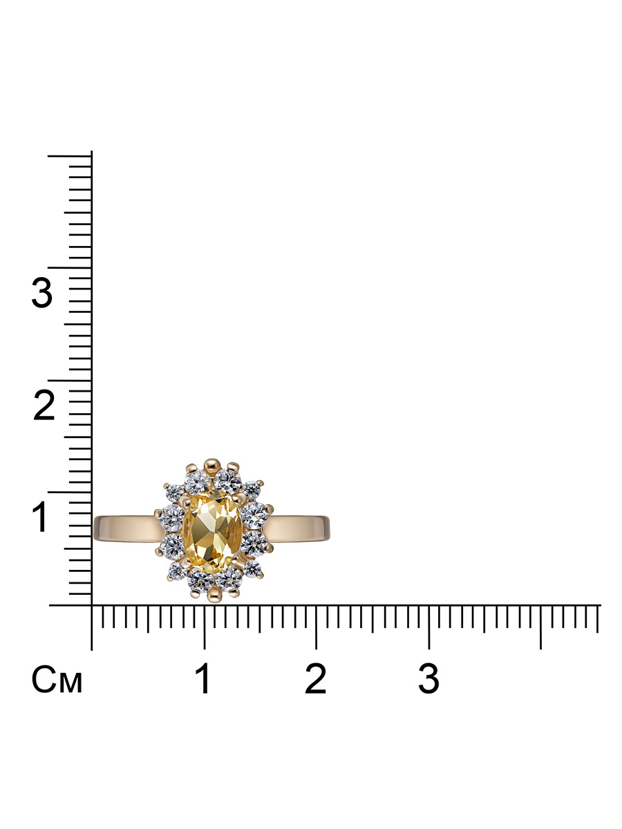 Серебряное кольцо с цитрином