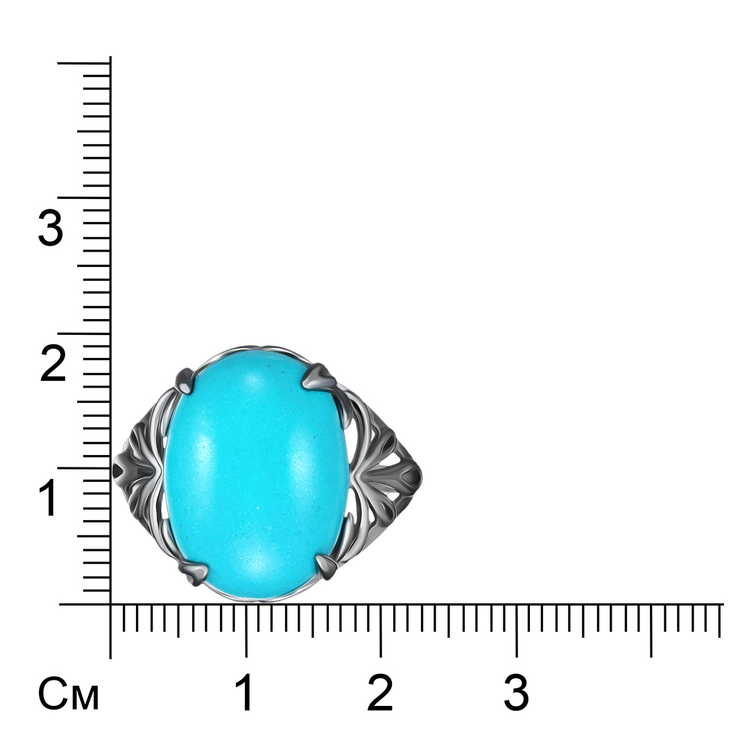 Серебряное кольцо с бирюзой