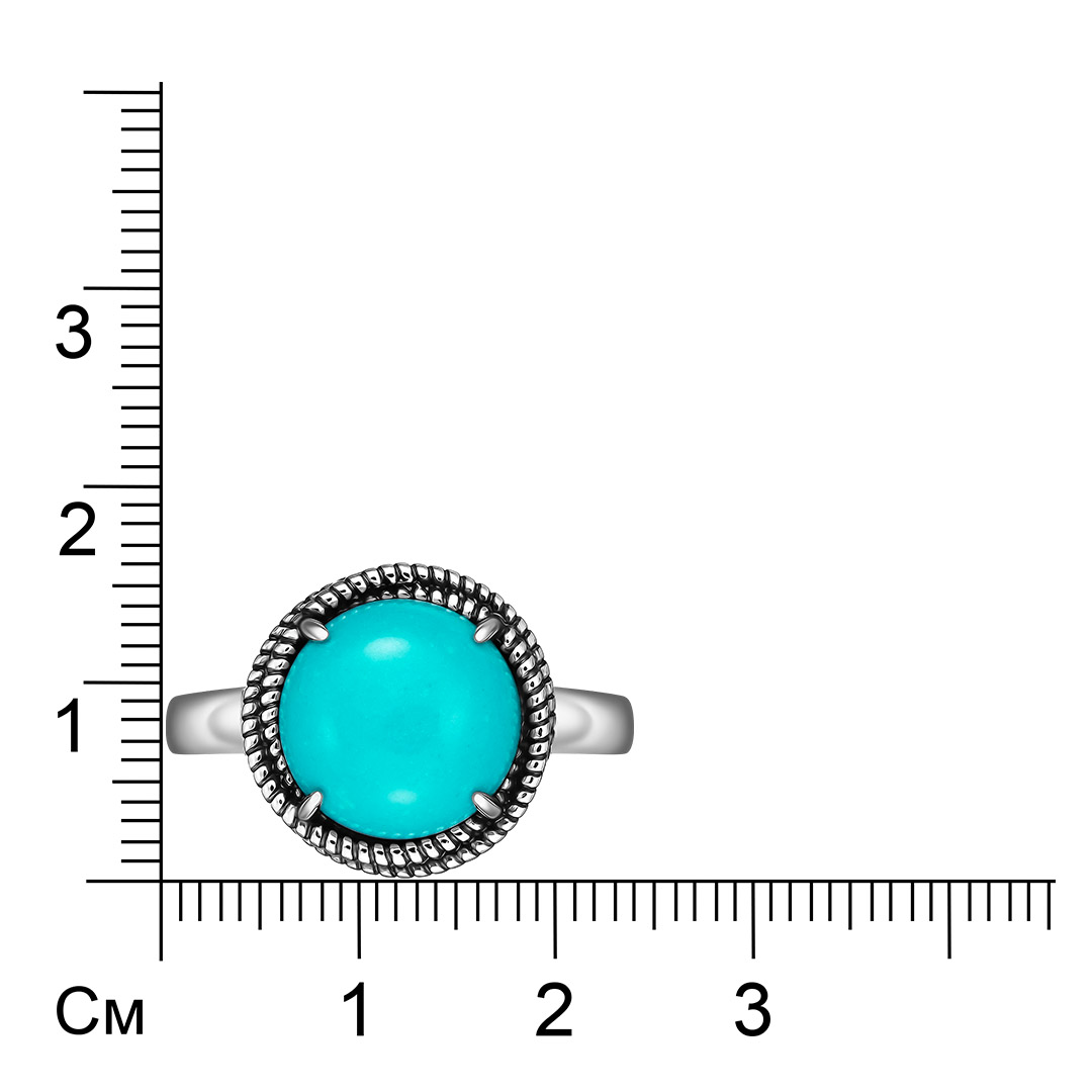 Серебряное кольцо с бирюзой
