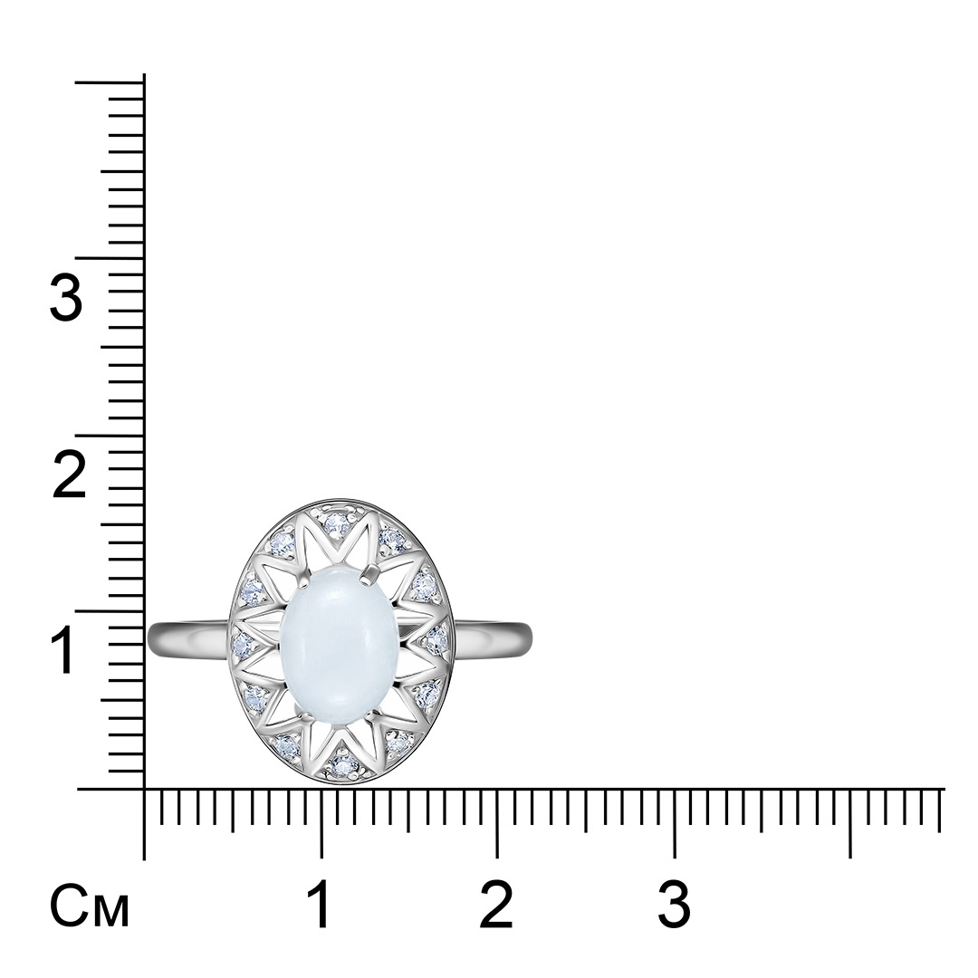 Серебряное кольцо с аквамарином