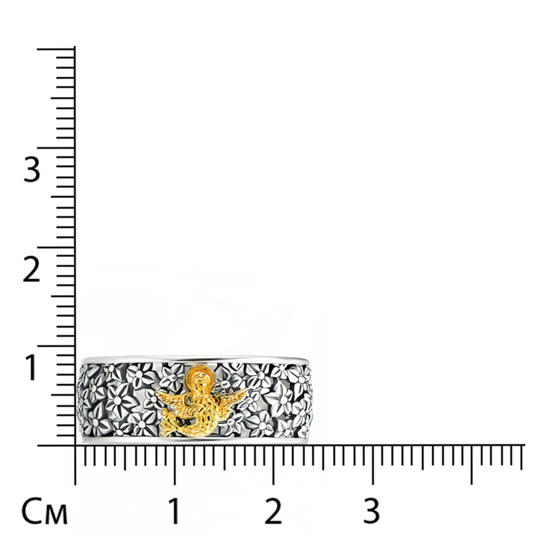 Серебряное кольцо "Православное"