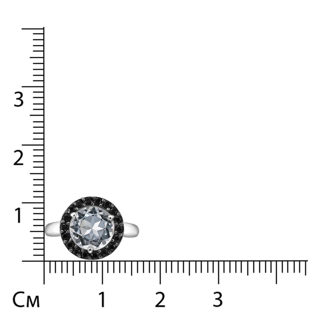 Серебряное кольцо с горным хрусталем
