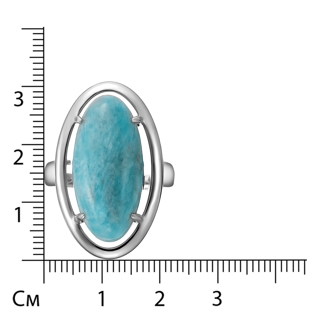 Серебряное кольцо с амазонитом