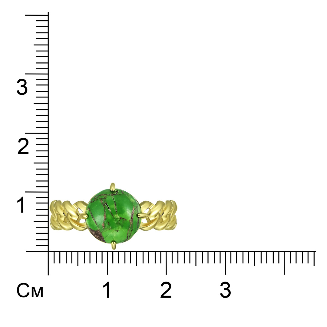 Кольцо из желтого золота с зеленой бирюзой