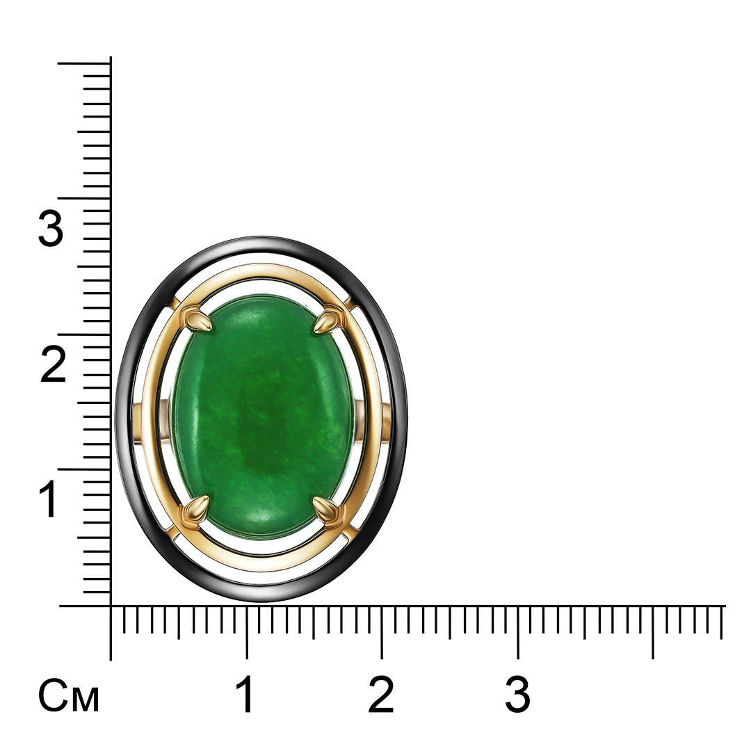 Серебряное кольцо с жадеитом
