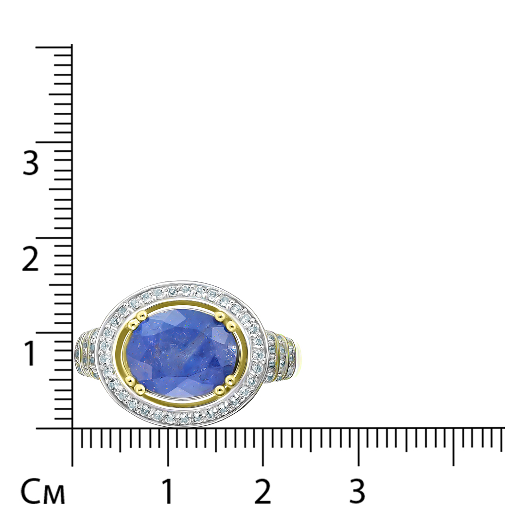 Серебряное кольцо с танзанитом