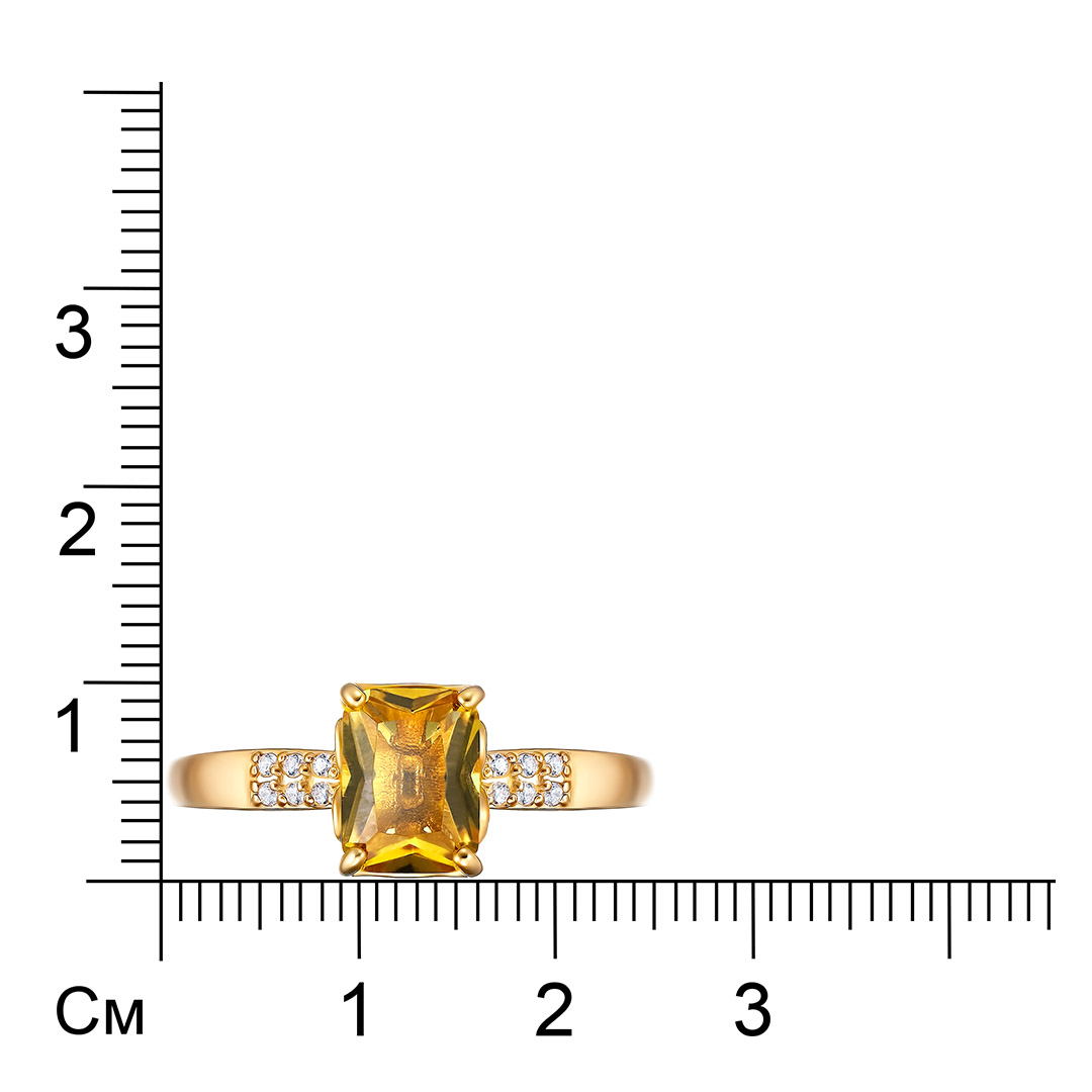 Серебряное кольцо с цитрином