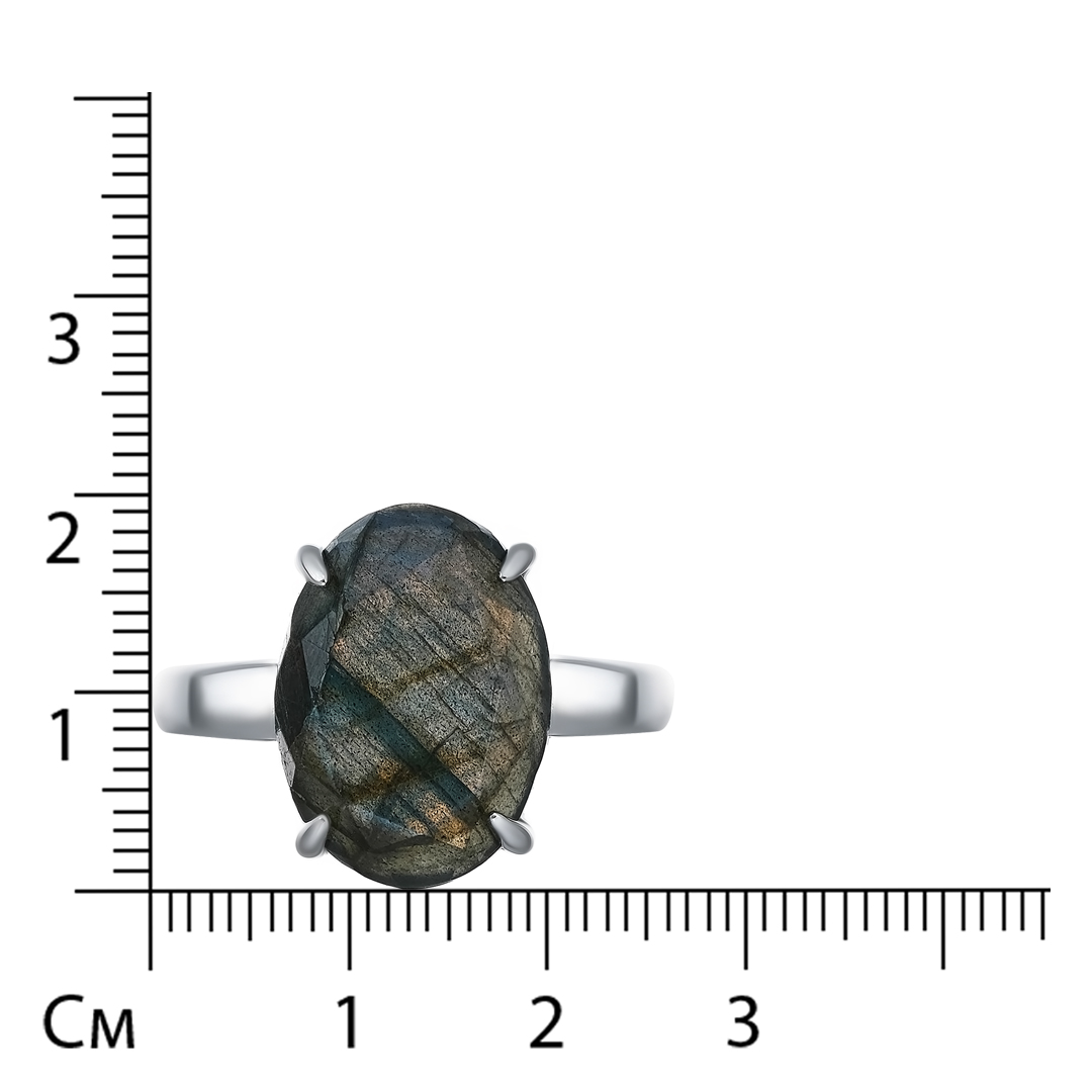 Серебряное кольцо с лабрадоритом