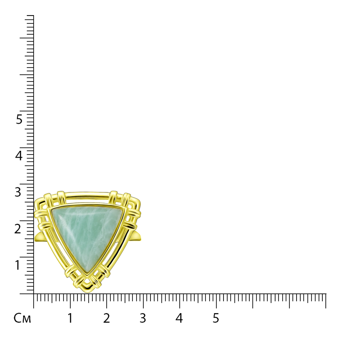 Серебряное кольцо с амазонитом
