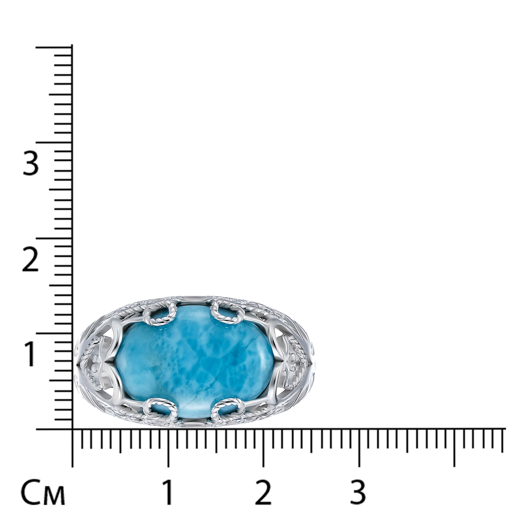 Серебряное кольцо с ларимаром