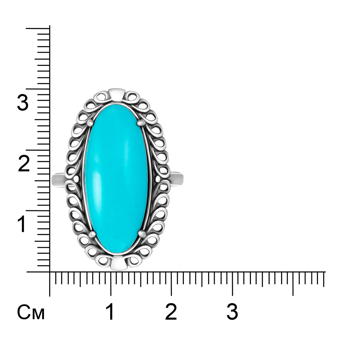 Серебряное кольцо с бирюзой