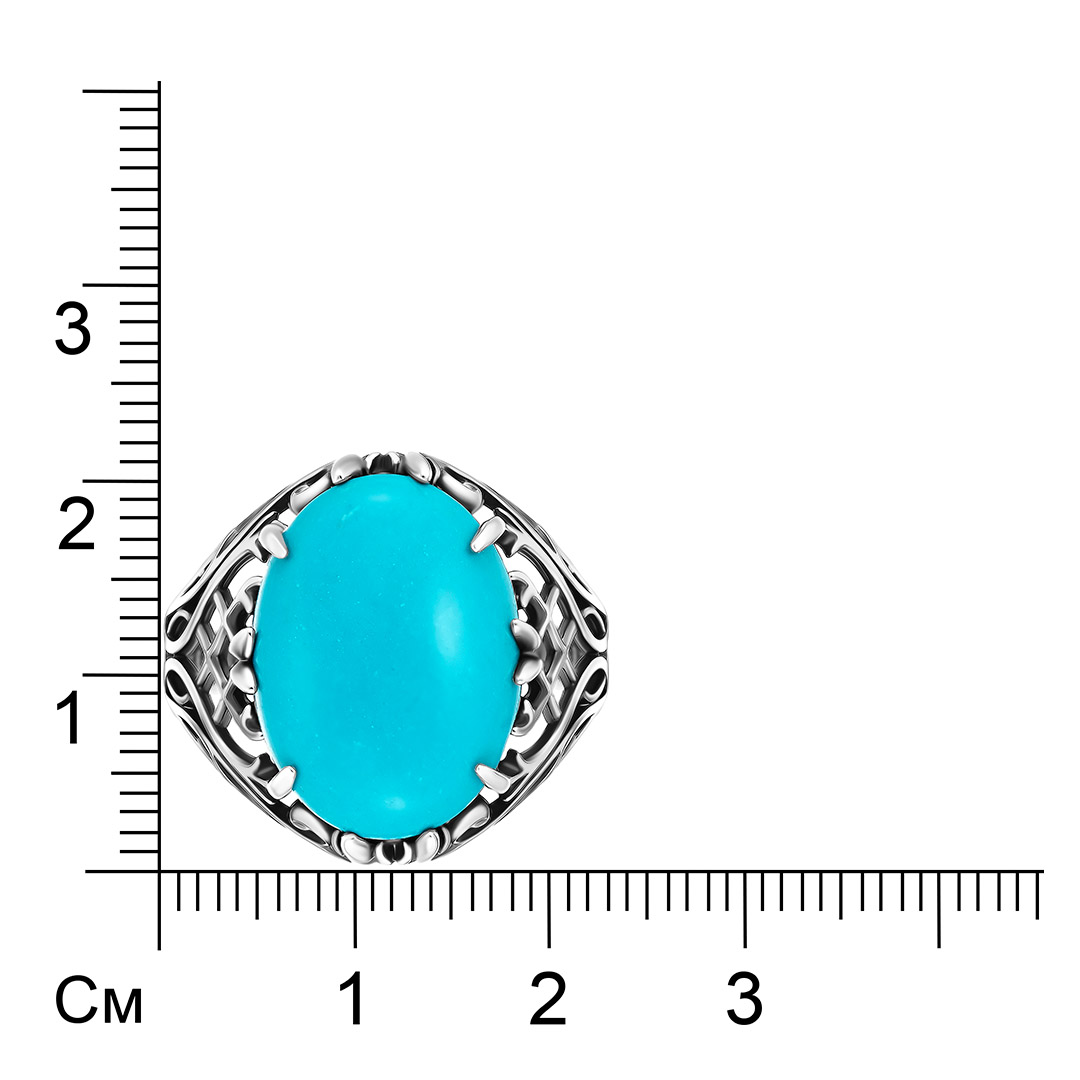 Серебряное кольцо с бирюзой