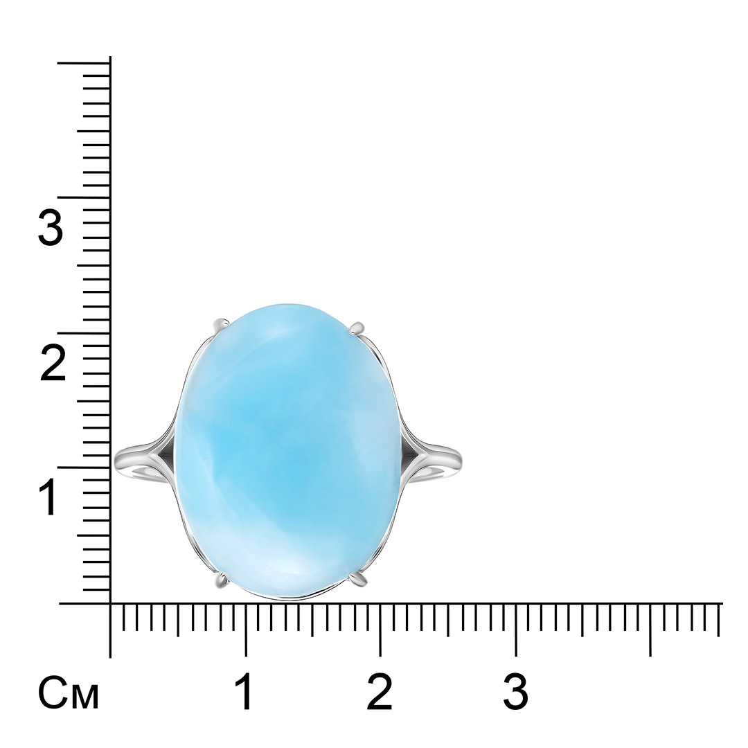 Серебряное кольцо с ларимаром