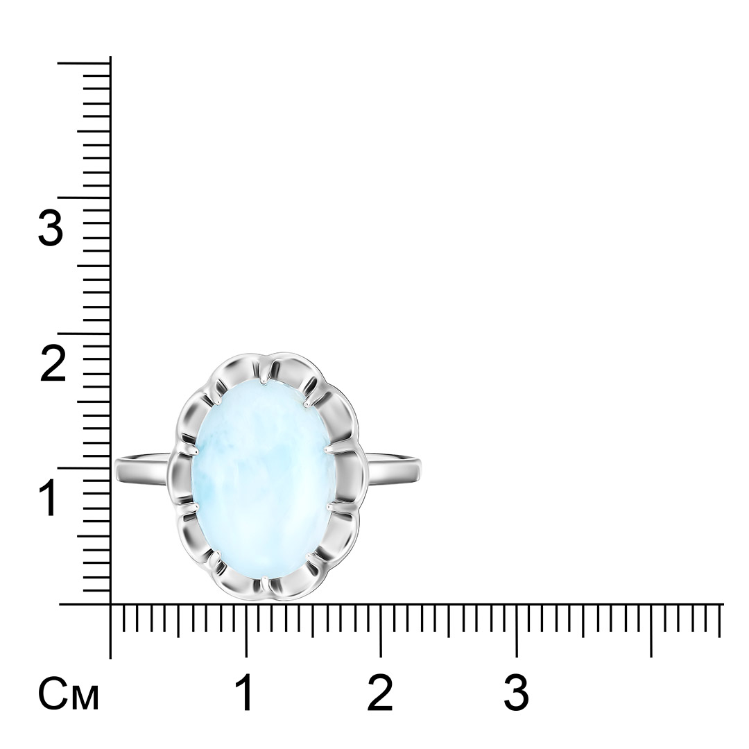 Серебряное кольцо с ларимаром