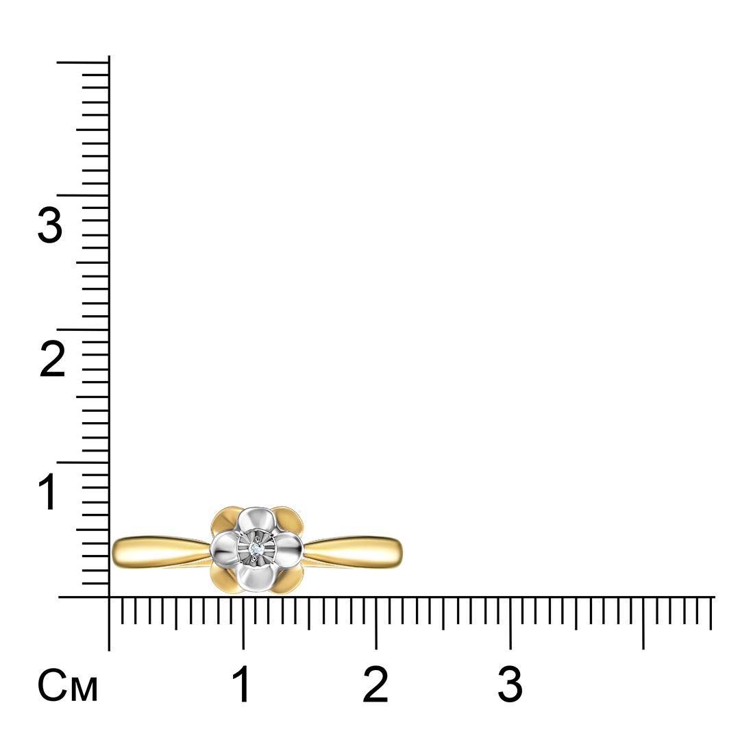 Кольцо из золота с бриллиантом "Цветок"
