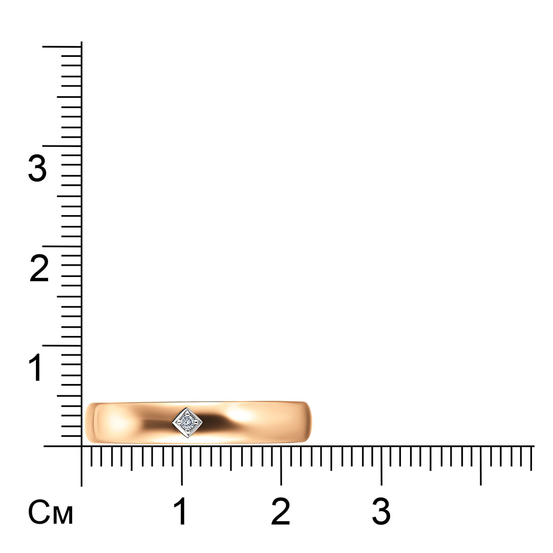 Кольцо из золота с бриллиантом