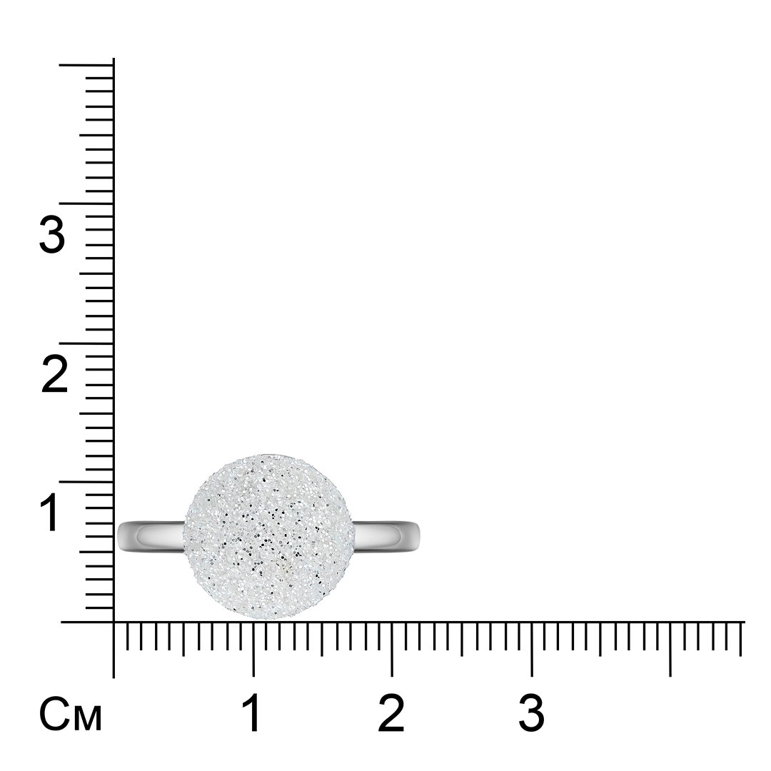 Серебряное кольцо с глиттером