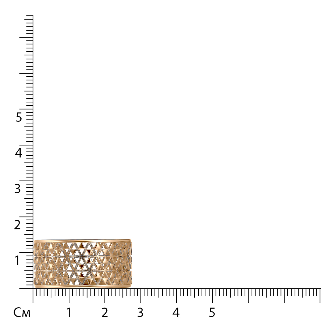 Золотое кольцо 585 пробы;