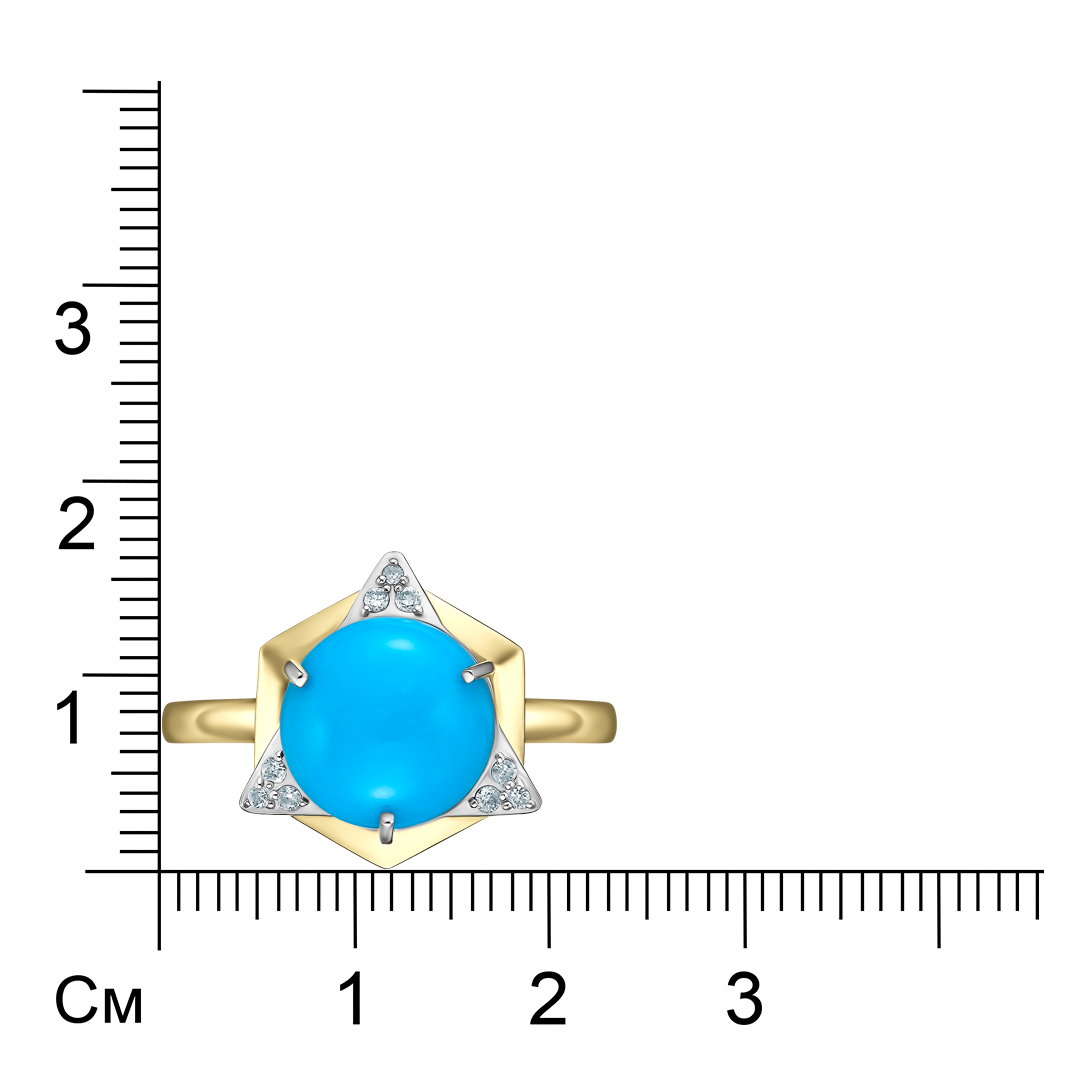Кольцо из желтого золота с бирюзой