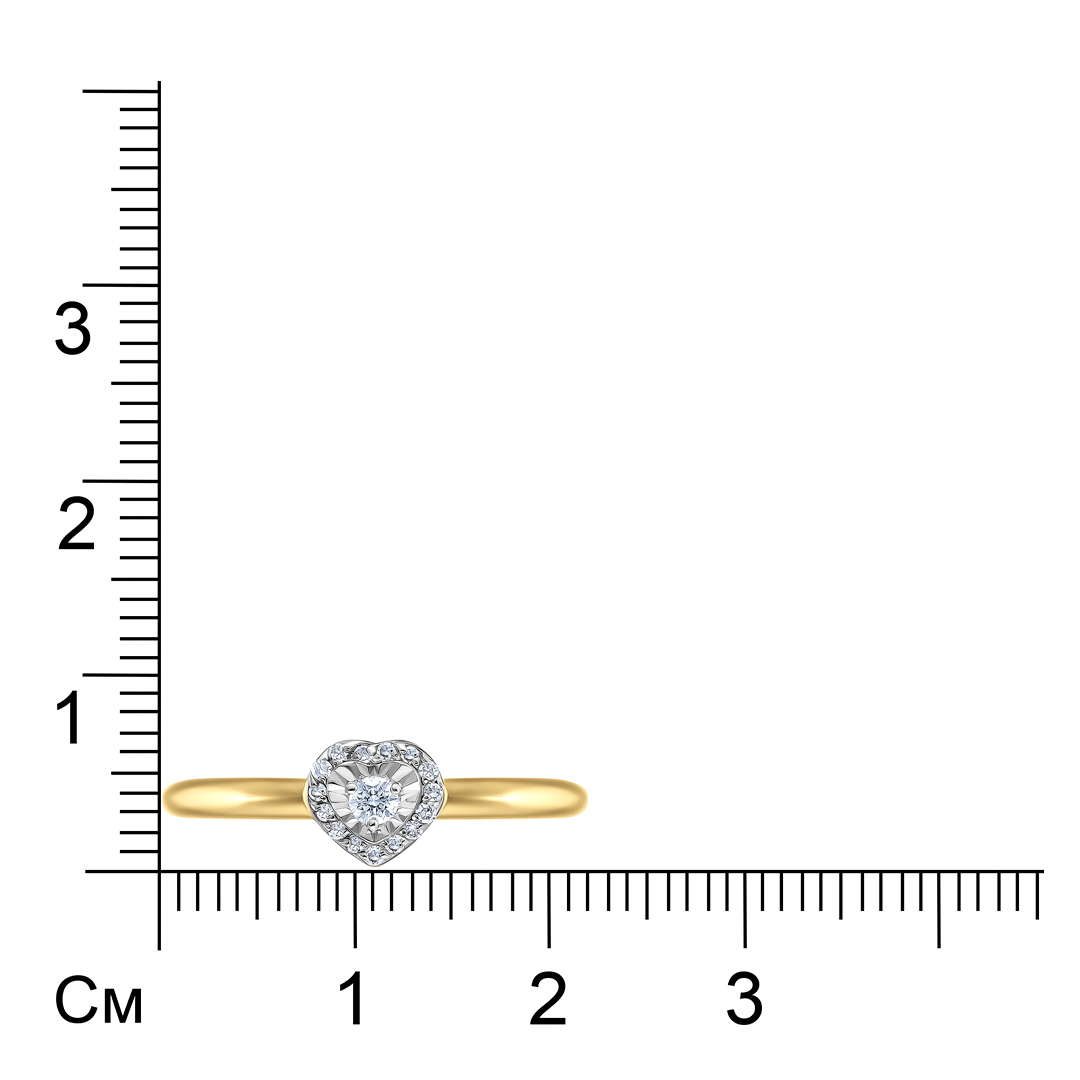 Кольцо из золота с бриллиантами "Сердце"