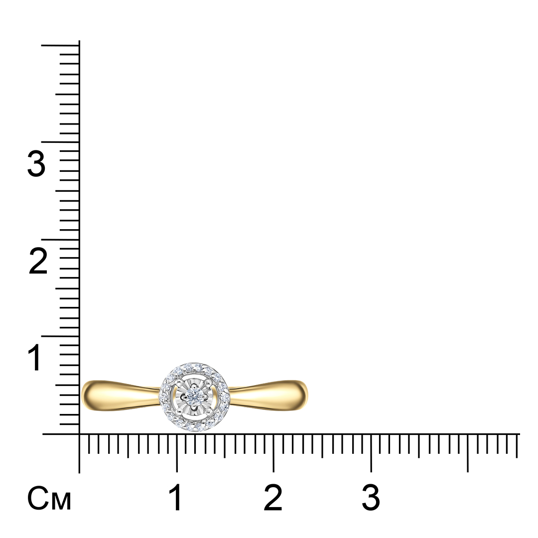 Кольцо из золота с бриллиантами