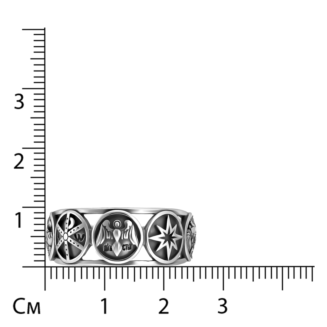 Серебряное кольцо "Спаси и Сохрани"
