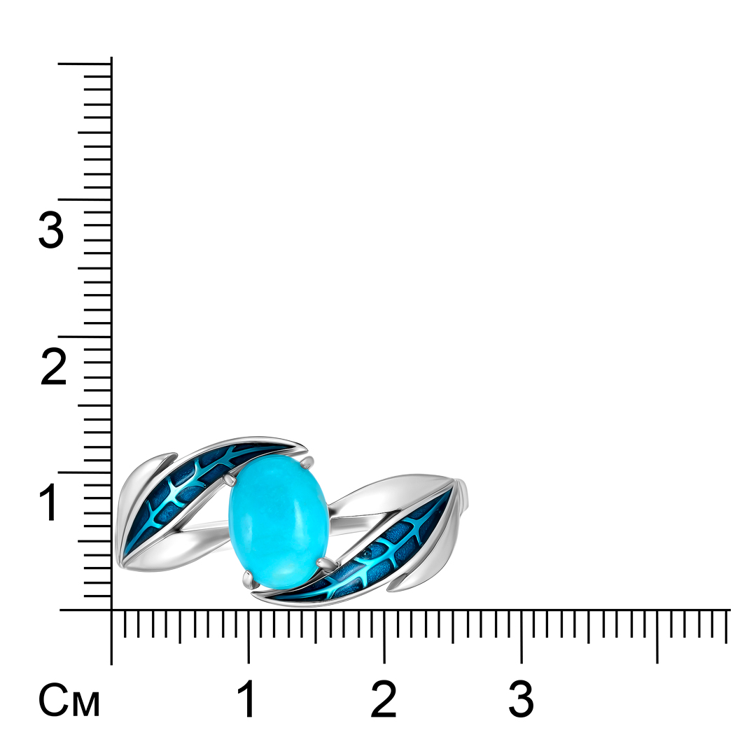 Серебряное кольцо с бирюзой