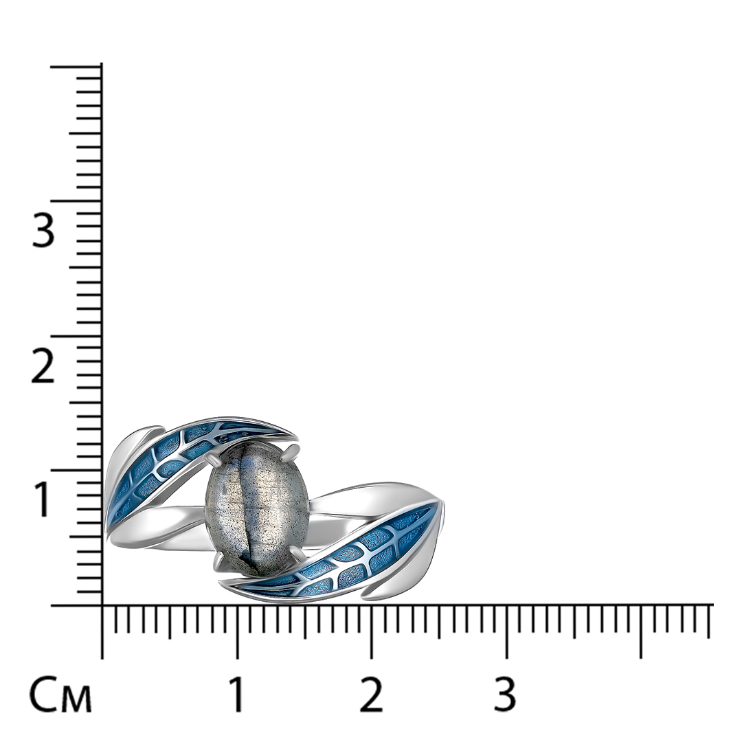 Серебряное кольцо 925 пробы; вставки 1 Лабрадорит; Эмаль синяя;