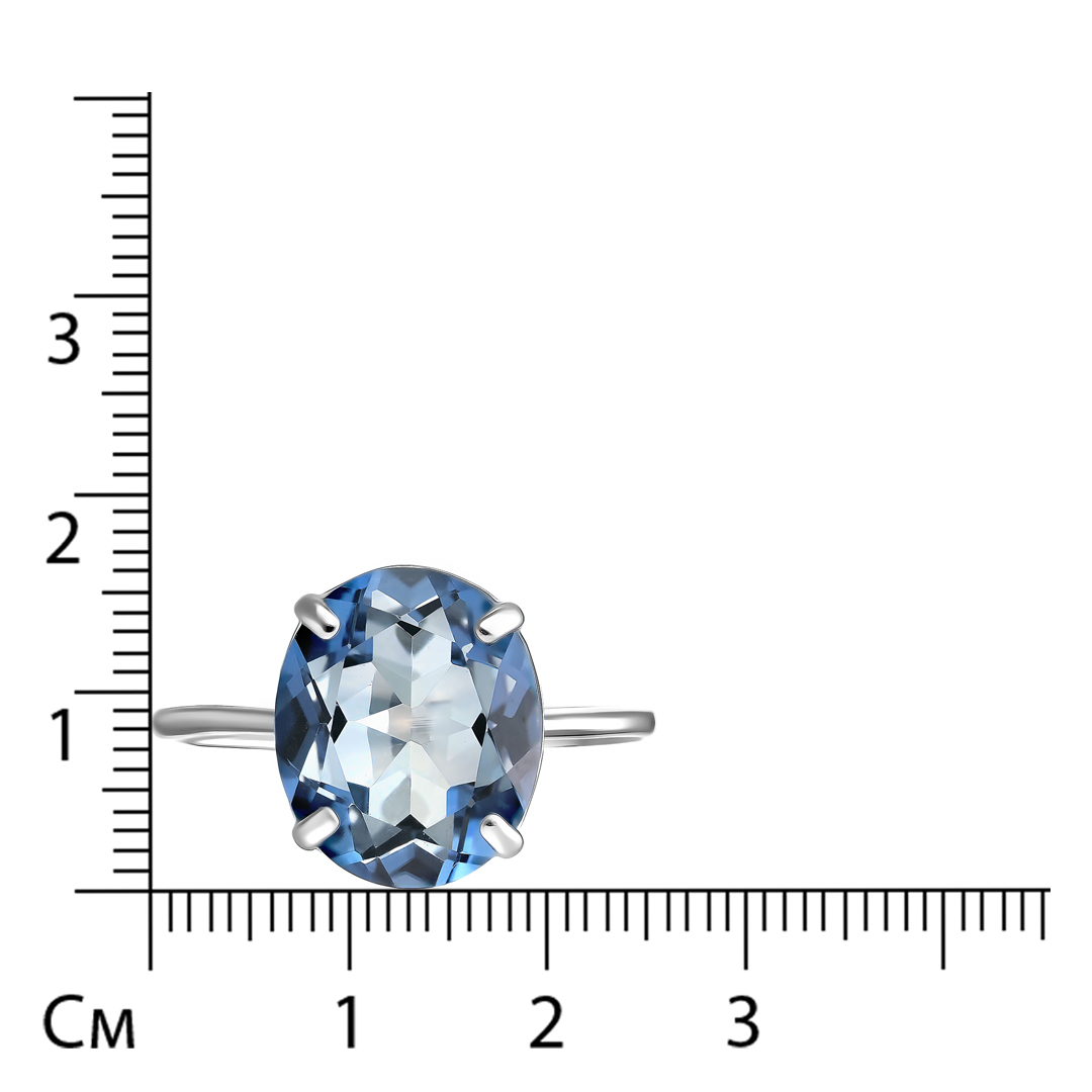 Серебряное кольцо 925 пробы; вставки 1 Горный Хрусталь;