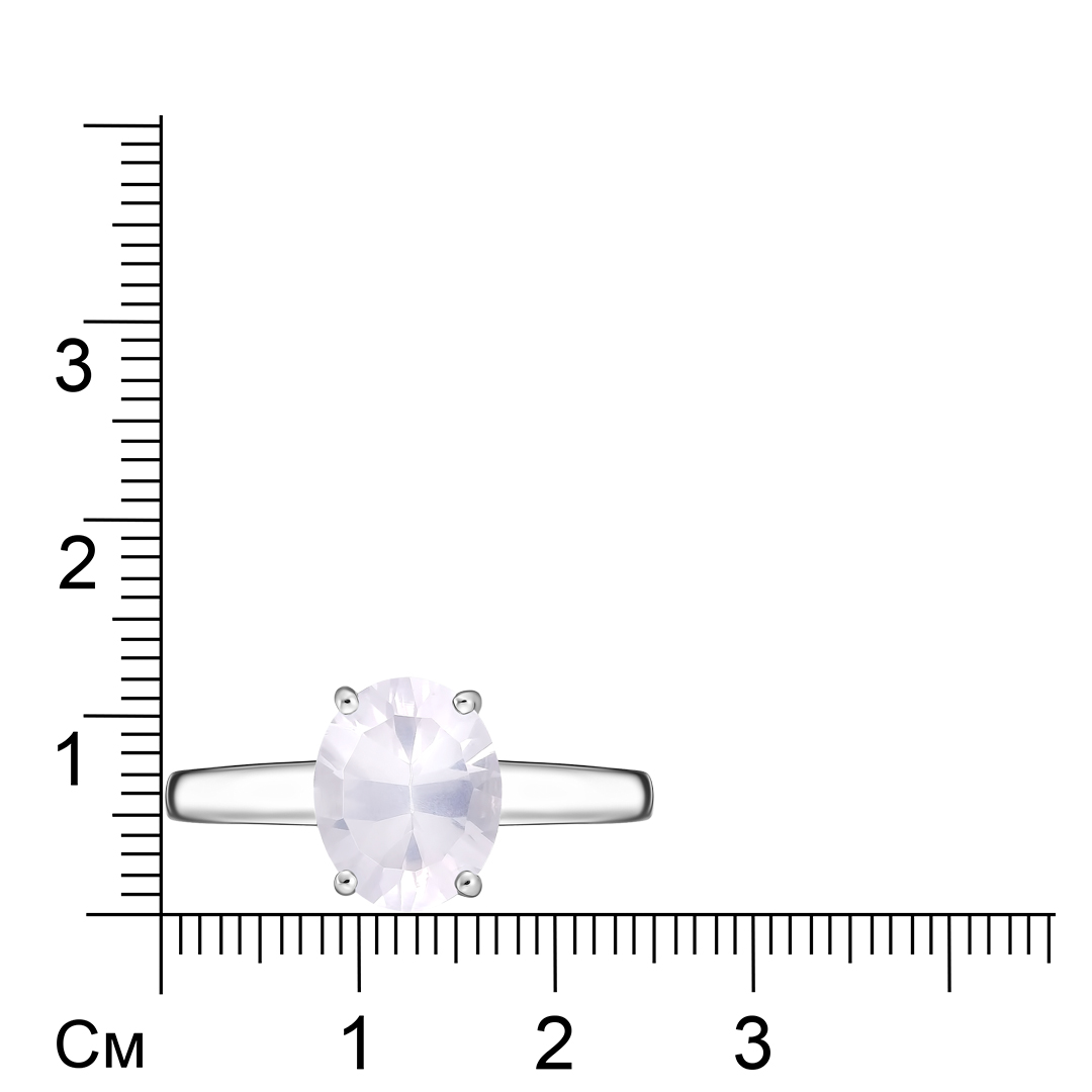 Серебряное кольцо 925 пробы; вставки 1 Кварц роз. 2,5 ct;