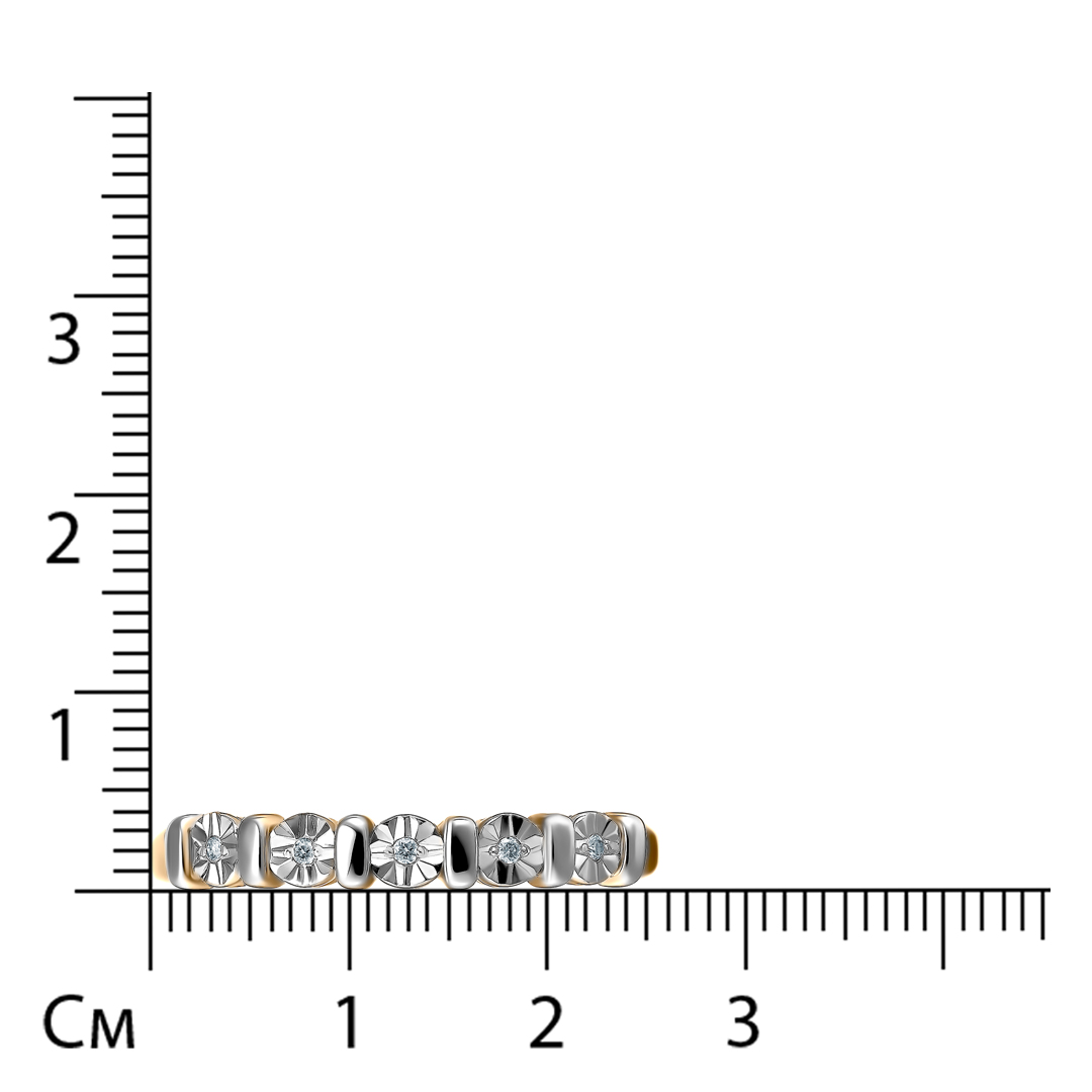 Кольцо из золота с бриллиантами