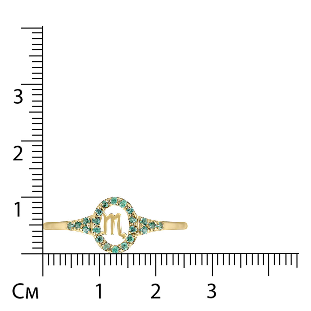 Кольцо из желтого золота с изумрудами "Скорпион"