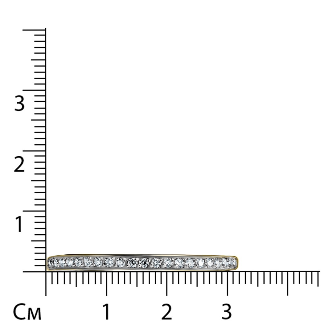 Кольцо из желтого золота с фианитами