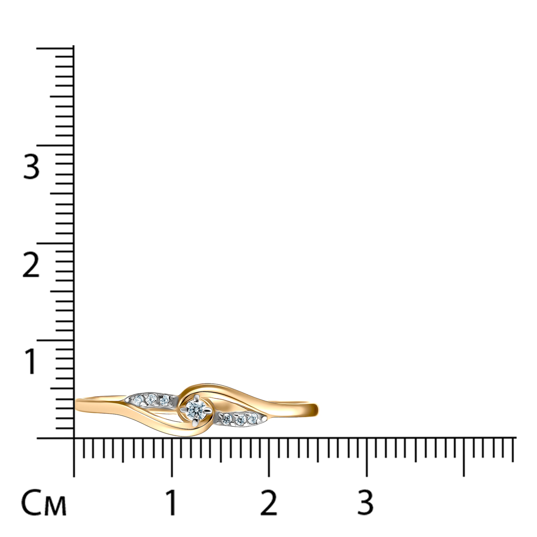 Кольцо из золота с фианитами