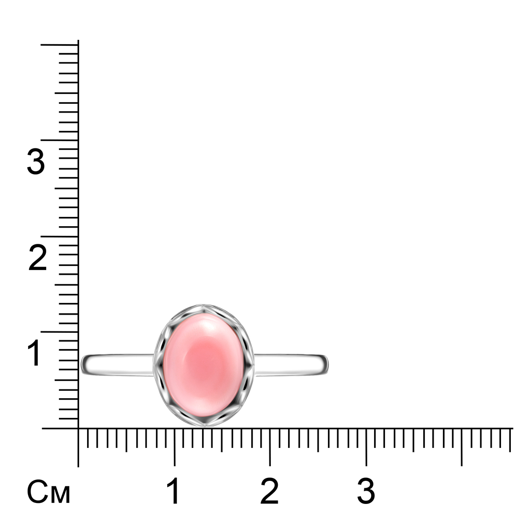 Серебряное кольцо с кораллом