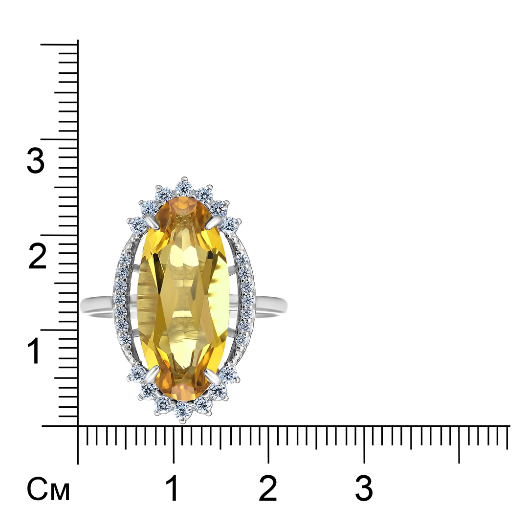 Серебряное кольцо с цитрином