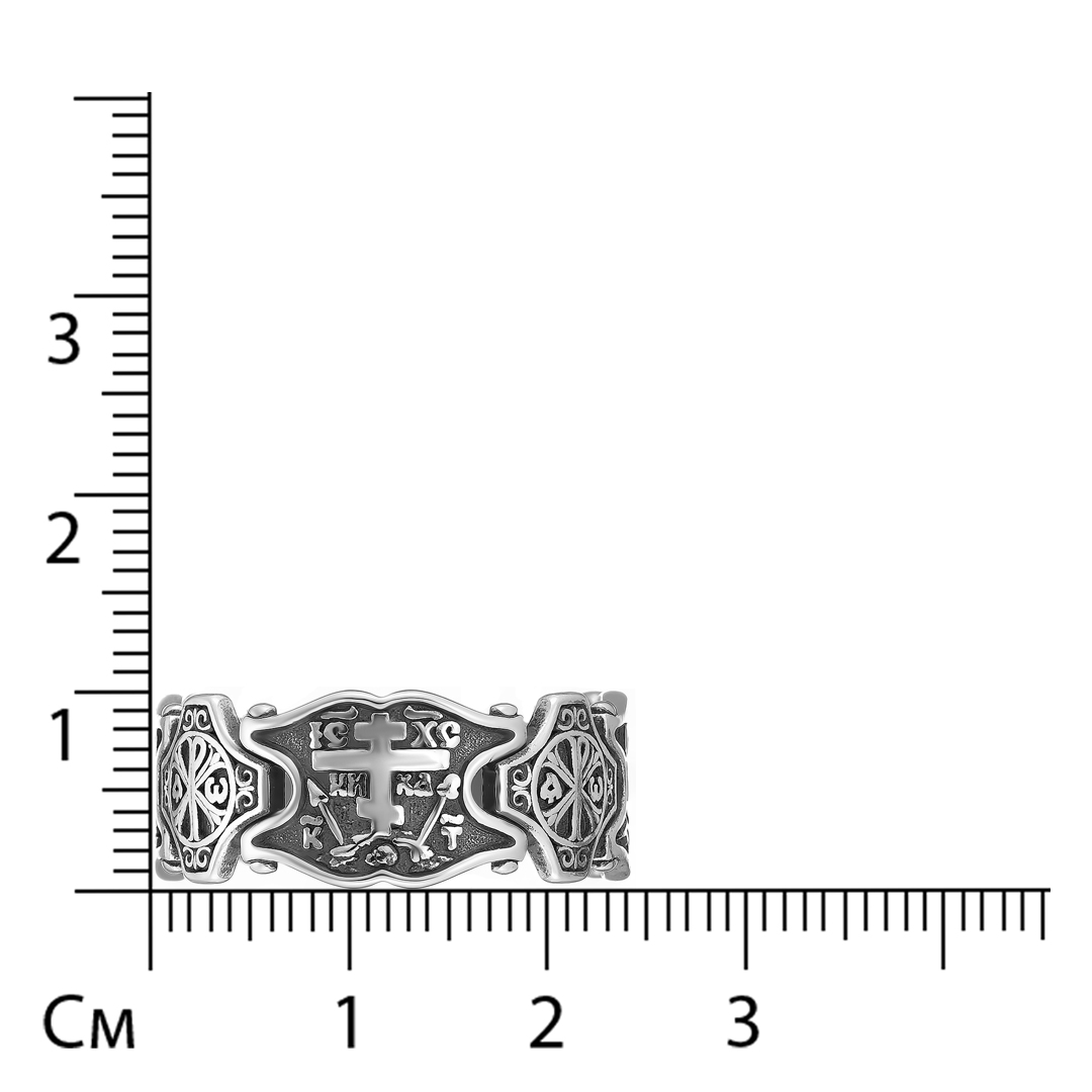 Серебряное кольцо 925 пробы; оксидирование; Иисусова Молитва;