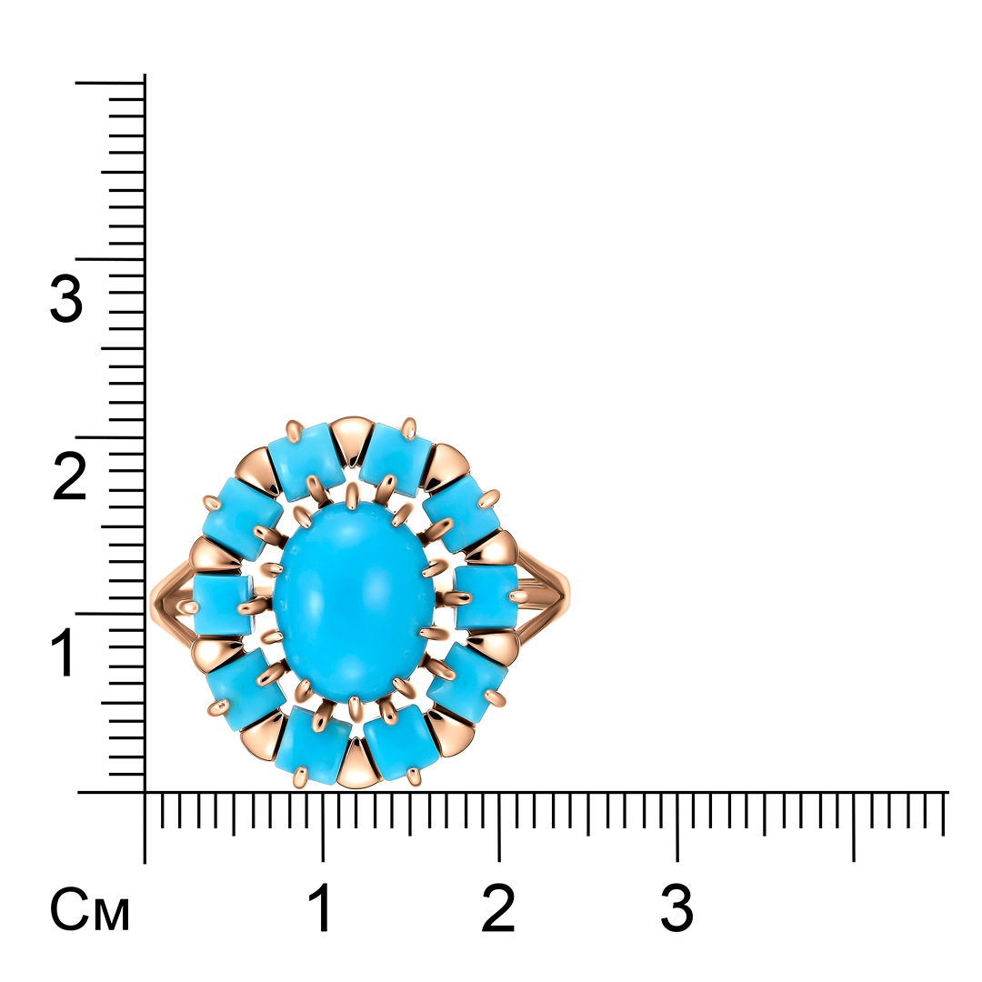 Золотое кольцо 585 пробы; вставки 11 Бирюза нат.( Индия);