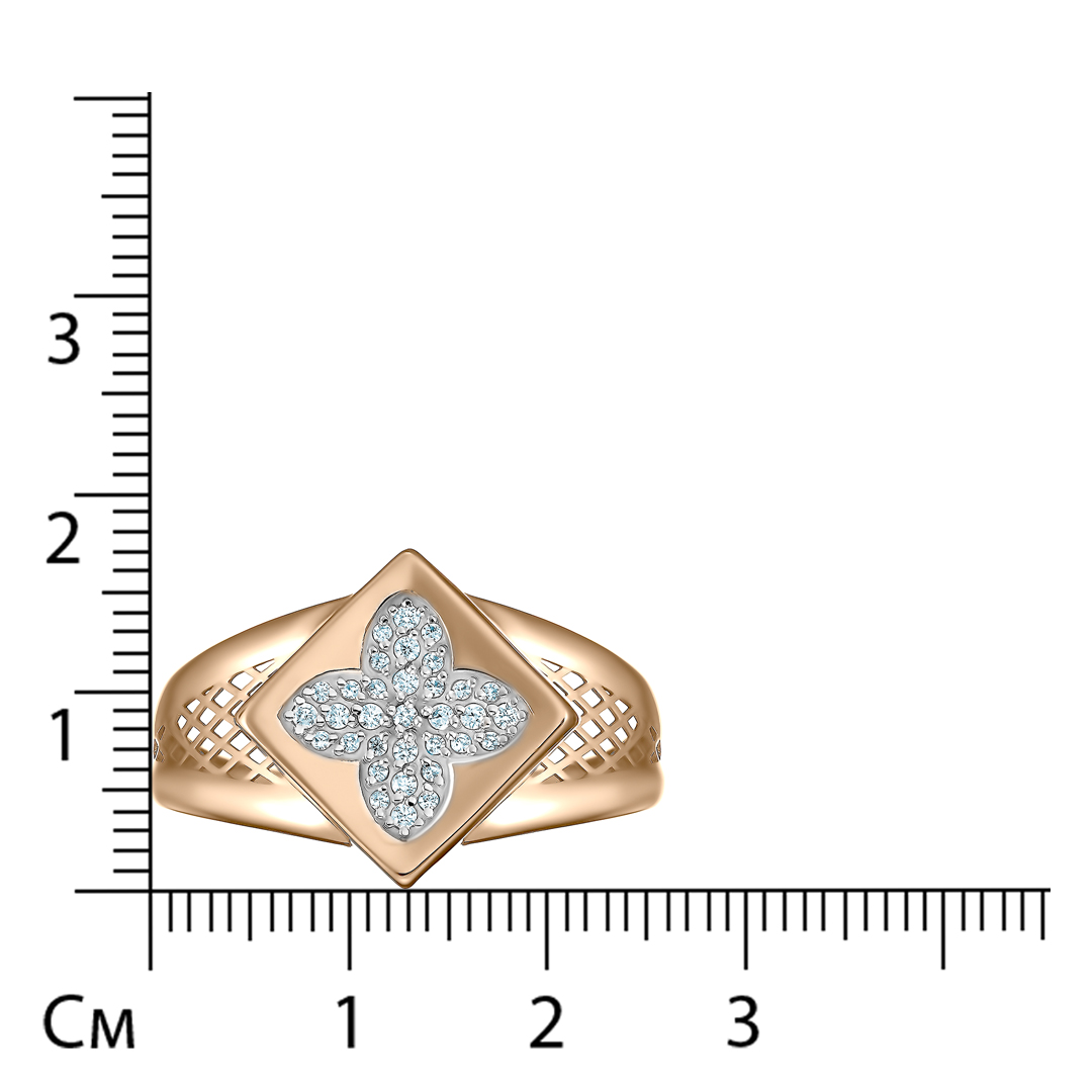 Кольцо из золота с фианитами