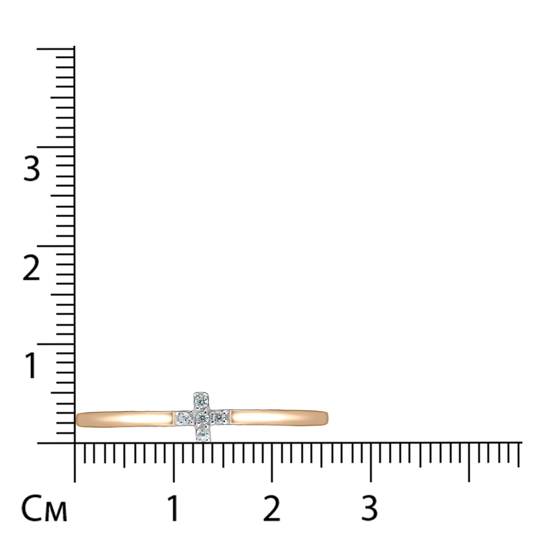 Кольцо из золота с фианитами "Крестик"