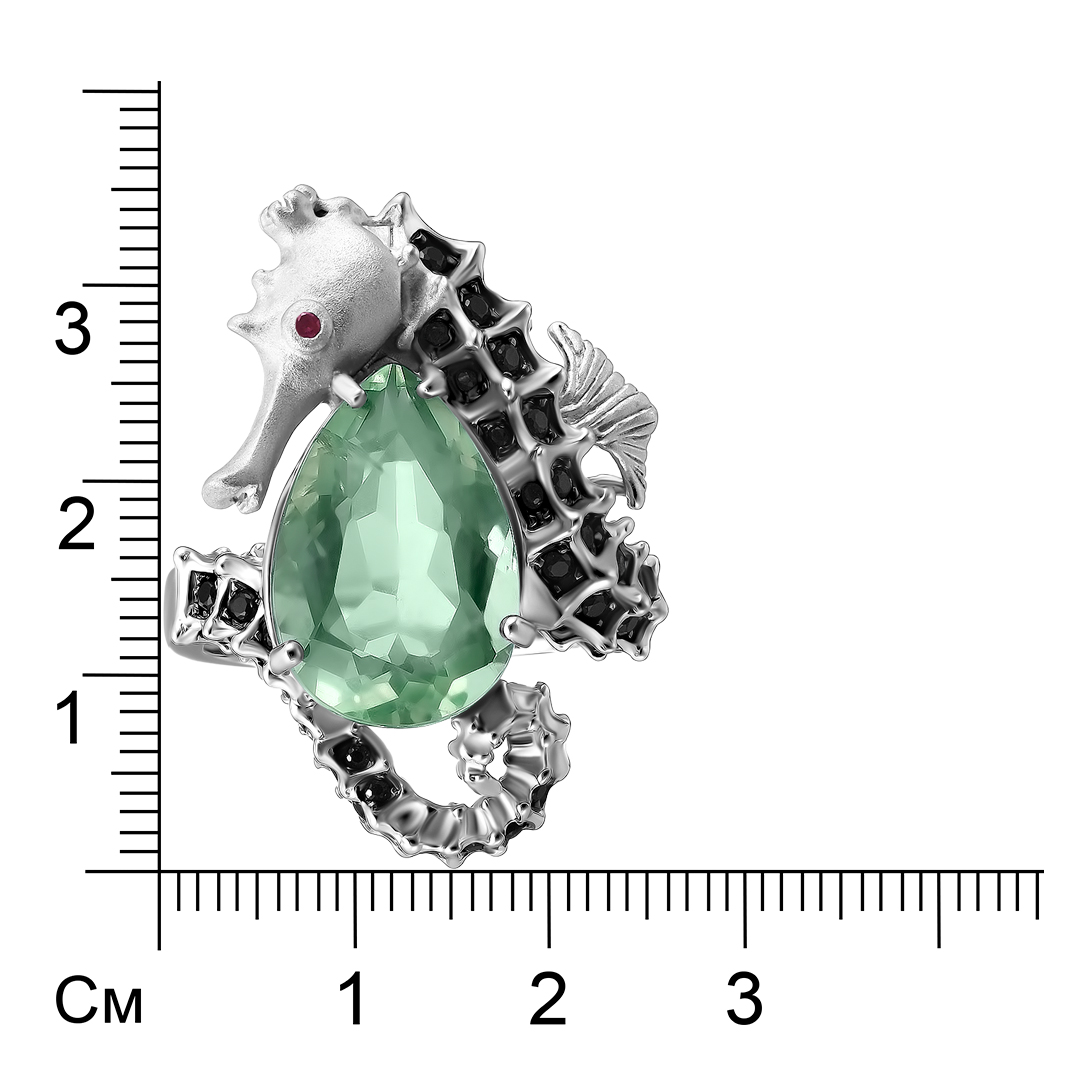 Серебряное кольцо с зеленым флюоритом "Морской конек"