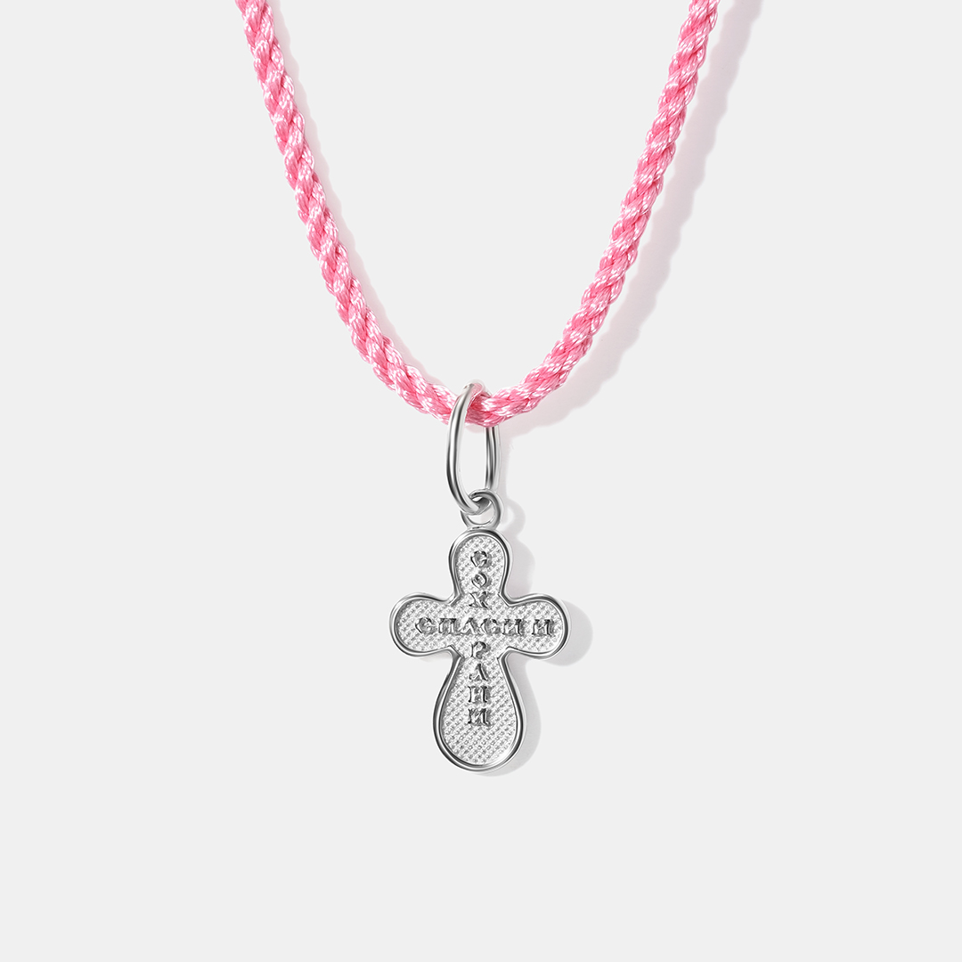 Крестильный набор "Дорогой крестнице"