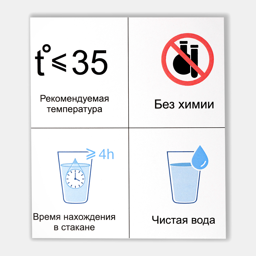 Серебряный ионизатор с янтарем