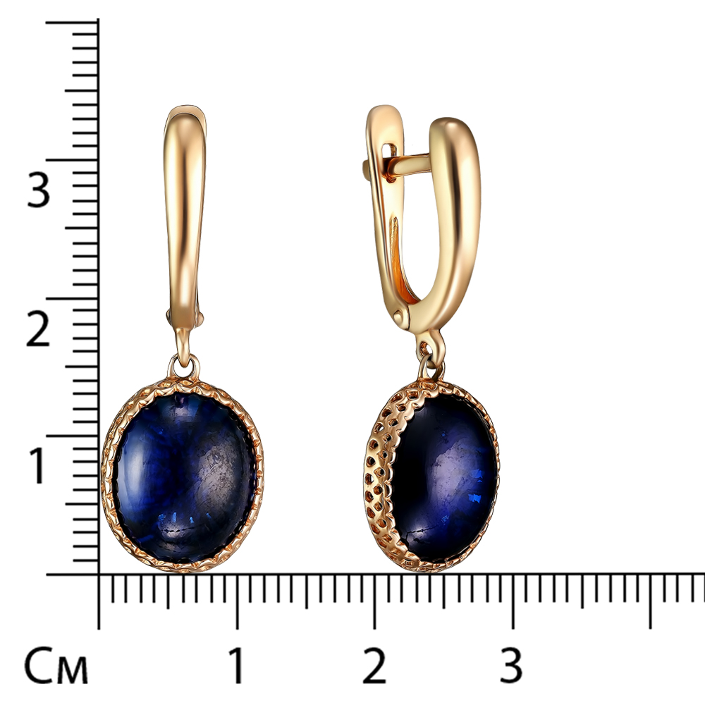 Серебряные серьги 925 пробы; вставки 2 Пл.Кварц цв. сапфир;