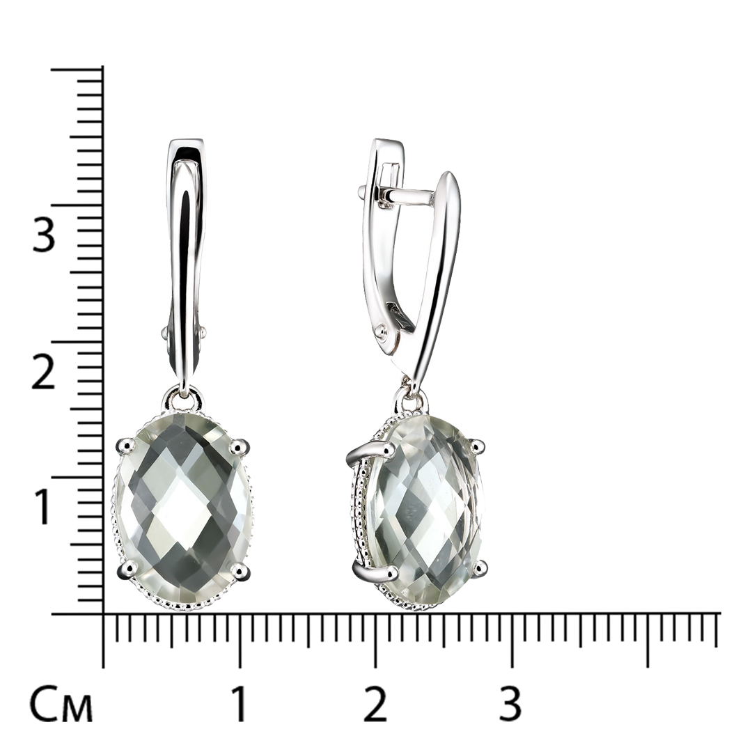Серебряные серьги 925 пробы; вставки 2 Аметист зел.;