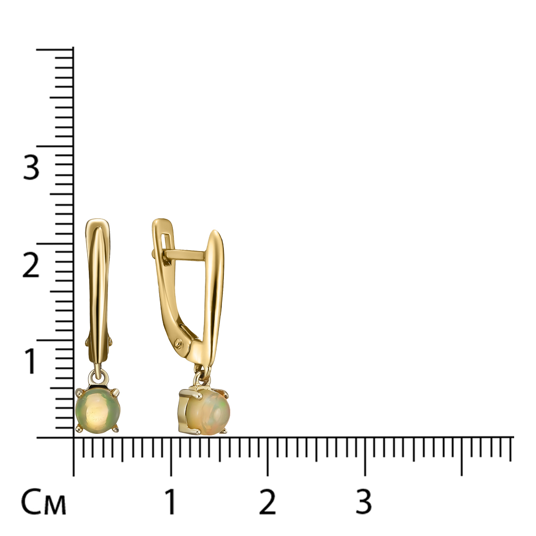 Серебряные серьги 925 пробы; вставки 2 Опал белый 1,2 ct.;