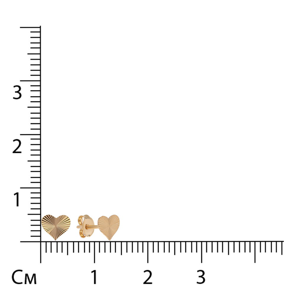 Серьги-пусеты из золота "Сердца"