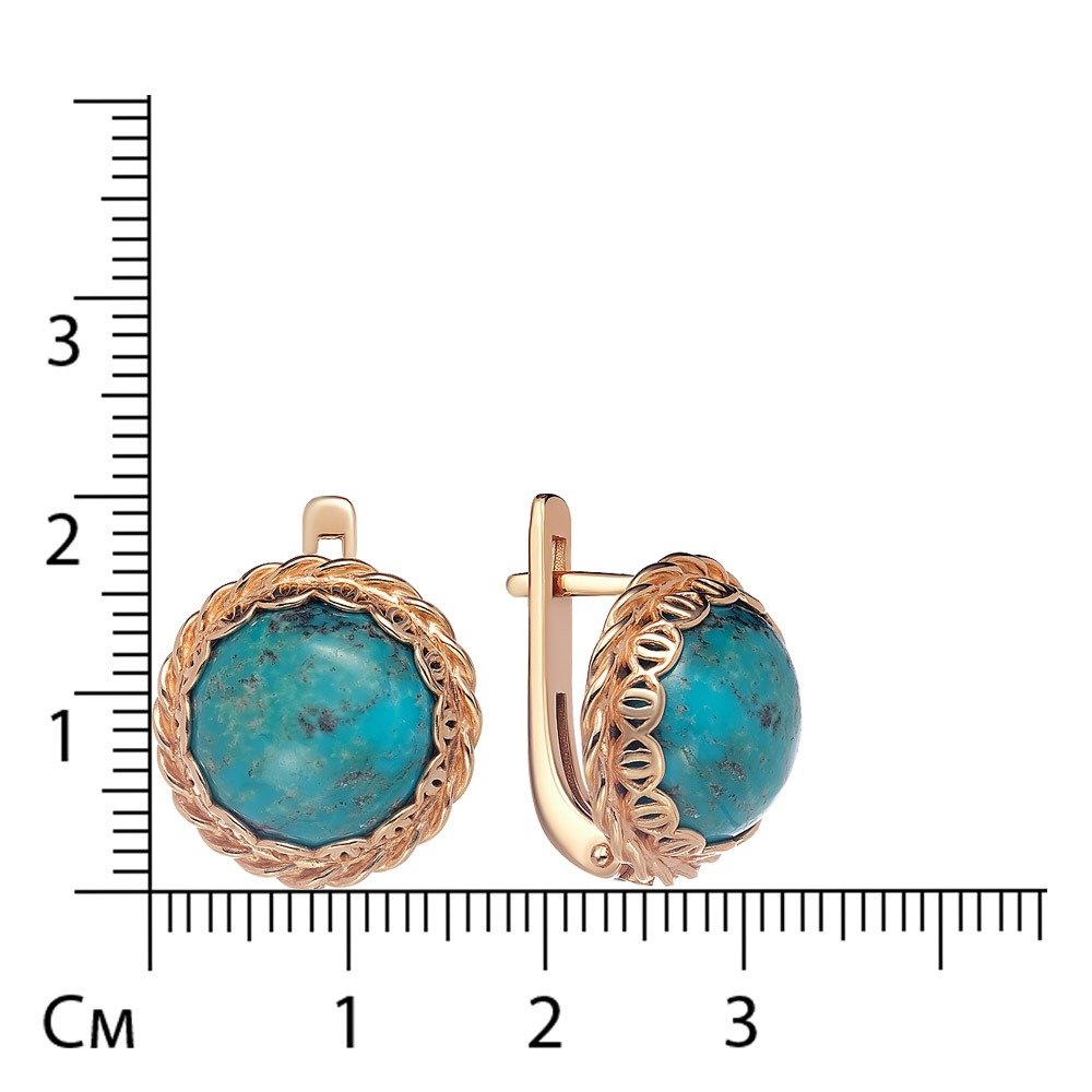 Серебряные серьги 925 пробы; вставки 2 Бирюза;